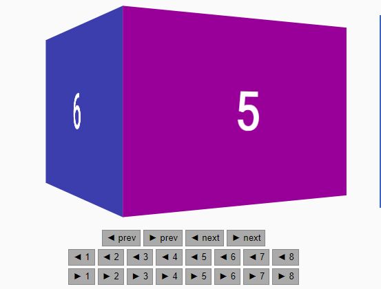 Multifunctional 3D Cube Carousel In jQuery - Flipbox | jQuery Plugin